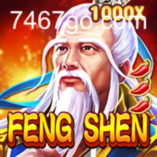 Discover the Mystical World of FengShen: A Journey Through its Rich Gameplay and Intricate Rules